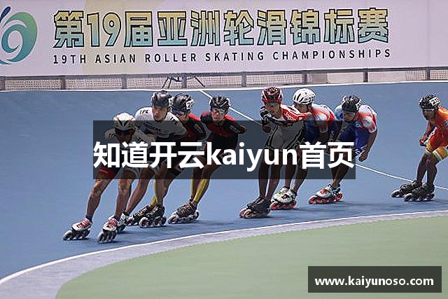 辽宁困境：双子星沉寂，新核该如何破局？