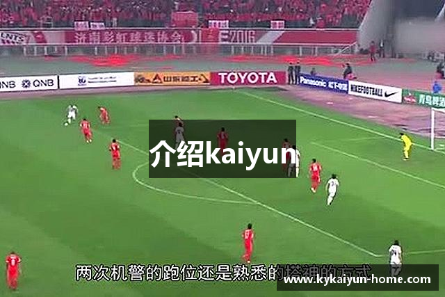中超积分形势：申花队重返第1，4队形成争冠集团，2队露冠军相