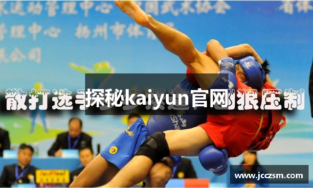 超级替补，谢维军：哪里需要就在哪里，进攻、防守我都会参与