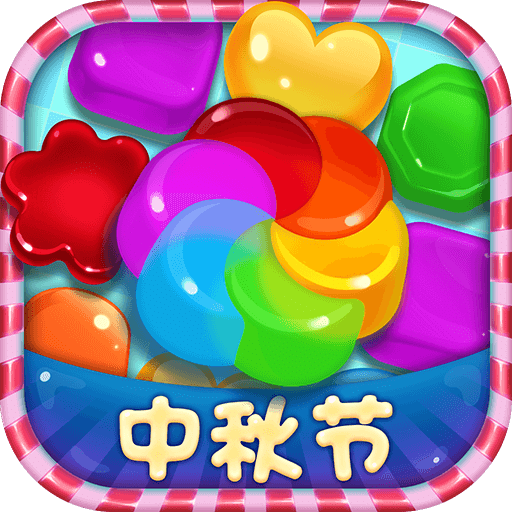 史密斯30分江苏不敌山东10连败 克里斯25+21